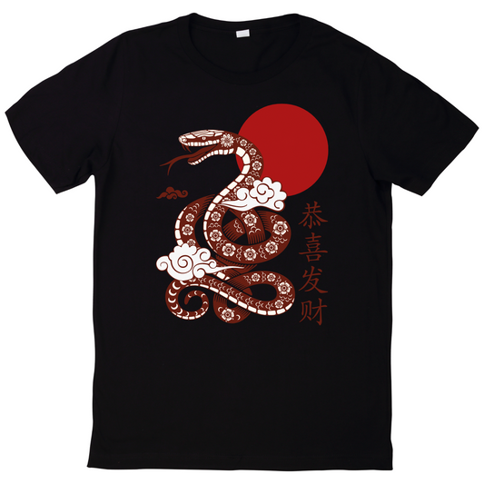 Year Of The Snake Tee